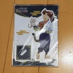 忍たま乱太郎　山田利吉 ナンジャタウン　アクリルスタンド　アクスタ