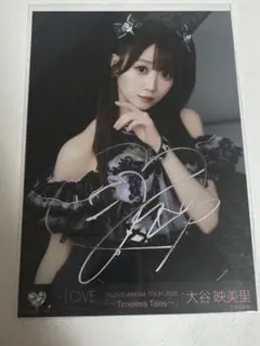 2026年最新】大谷映美里 チェキ 直筆の人気アイテム - メルカリ