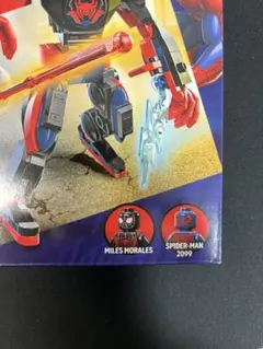 LEGO マイルス・モラレス & スパイダーマン2099 フィギュアセット