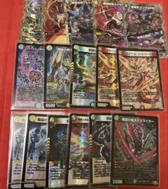 デュエルマスターズ 火文明 まとめ売り - メルカリ