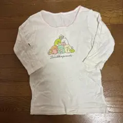 すみっコぐらし 長袖カットソー 120 シャツ　肌着
