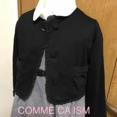COMME CA ISM★フォーマルジャケット