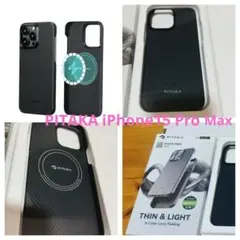 PITAKA iPhone15 Proケース アラミド繊維 超極薄・軽量