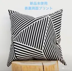 【新品】北欧モダン幾何学模様クッションカバー（45×45cm）両面プリント