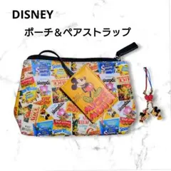 ♥レア物♥ディズニー　ミッキー　ポーチ&ペアストラップ　2点　ポーチはミラー付き