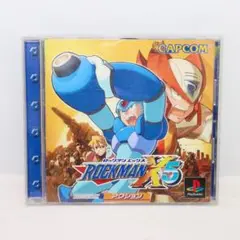 【PS1】ソフト ロックマン X5 帯有り