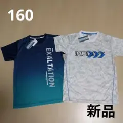 Tシャツ 半袖　160cm　男の子　男児　新品　メッシュ