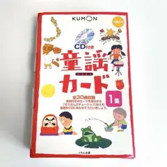 Yumii様 リクエスト 3点 まとめ商品