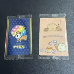 Item thumbnail for item ee655ca1-6785-44b3-b2d1-5250232d3e69