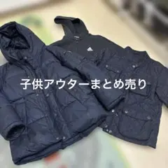 ◾️3点まとめ売りZara Kids GAPキッズ adidas