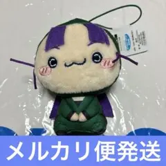 立花仙蔵　忍たま　もちぴこマスコット　ぬいぐるみ