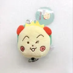 コジコジ リール付きぬいぐるみキーホルダー