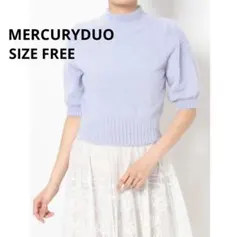 【MERCURYDUO】ミニシャギーハーフスリーブニット ラベンダー