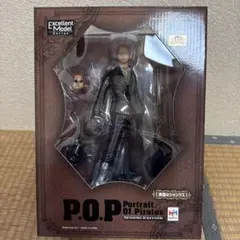 赤髪のシャンクス 「ワンピース」 Portrait.Of.Pirates ワン…
