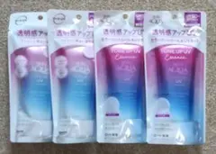 Item thumbnail for item 0634bd63-17d9-412c-a5dd-3d7b068aa284