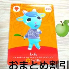 ⭐︎moonie⭐︎様 リクエスト 2点 まとめ商品