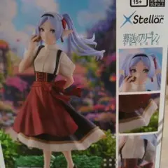 2025年最新】葬送のフリーレン フリーレン フィギュアの人気アイテム