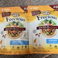 ユニチャーム グランデリ Frecious 200g×2袋のサムネイル
