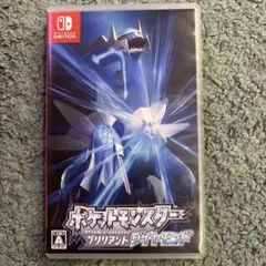 Item thumbnail for item c34a549b-a454-40b5-89e8-76e3ef48accf