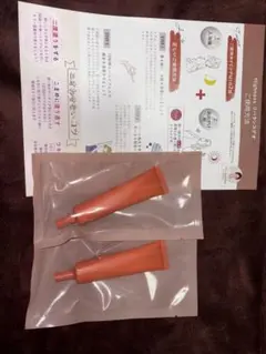 2025年最新】Highness リバランスデオの人気アイテム - メルカリ