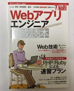 Item thumbnail for item a6141764-18ea-4650-bee5-ab3899ced442