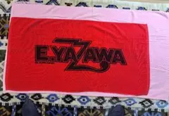 2025年最新】矢沢永吉カンパニータオルの人気アイテム - メルカリ