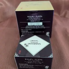 GENiS SHINKA Mochicream EX 30g - メルカリ