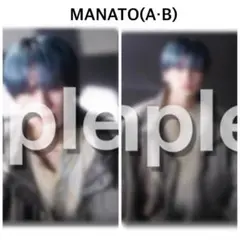 BMSG オンラインくじ　G賞　フォトカード　MANATO マナト