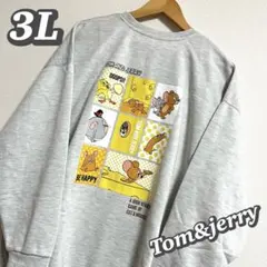 【大きいサイズ】トムとジェリー イエロープリントトレーナー スウェットグレー3L