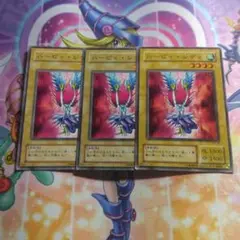 遊戯王　二期　ハーピィレディ