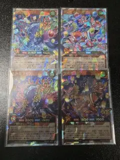 ちゃて様 リクエスト 2点 まとめ商品 - メルカリ