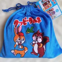 クッピーラムネ キャラクターソックス 6足組