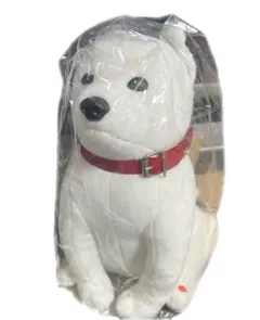 SoftBank しゃべるお父さんBIGストラップ