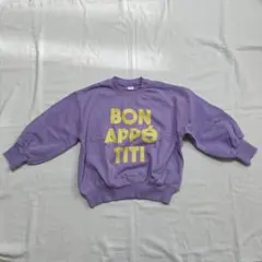 バースデイ moimoi スウェット 90