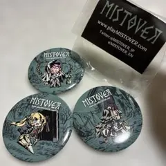 2026年最新】mistover switchの人気アイテム - メルカリ