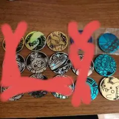 【バラ売り可】 【未使用】 ポケモンカード コイン