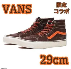 Item thumbnail for item 2159566a-e4e7-4085-a18a-8e0f693360e6