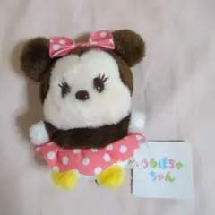 うるぽちゃちゃん ミニー ぬいぐるみ マスコットのサムネイル