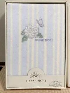 HANAE MORI ボアシーツ 140×240cm