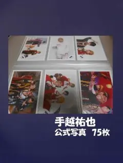 news 歴代公式写真まとめ売り news 歴代公式写真まとめ売り ライブグッズ「NEWS」写真1,000点