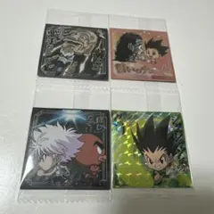 ハンターハンター　シールウエハース