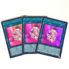 2026年最新】ピュアリィ スリーブの人気アイテム - メルカリ