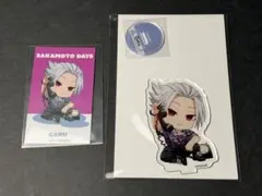 サカモトデイズ FavoteriA ︎ファボテリア アクリルスタンド　特典　楽