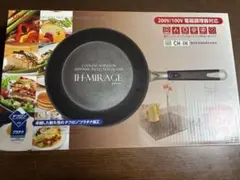 UMIC ウルシヤマ 日本製 フライパン 26cm 新品 未使のサムネイル