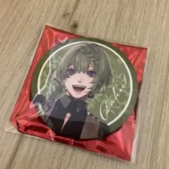 2026年最新】終ヴィル 朗読劇の人気アイテム - メルカリ