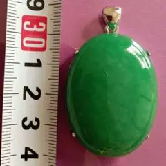 アベンチュリン　ペンダントトップ　天然石