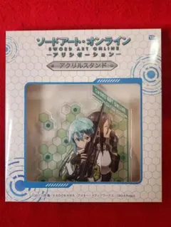 SAO ソードアート・オンライン　　アクリルスタンド　シノン　キリト