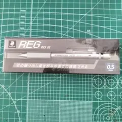 STAEDTLER REG 925 85 0.5mm シャープペンシルのサムネイル
