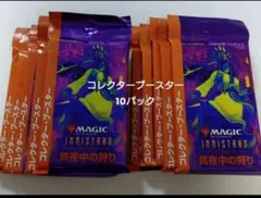 hare様 リクエスト 3点 まとめ商品