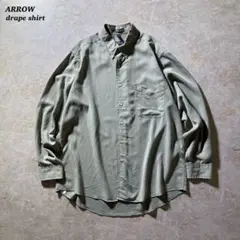 ARROWレーヨンドレープシャツ古着くすみグリーンL当時物CBOYトラッド美品
